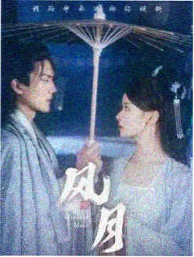 资讯配图二