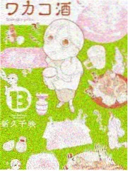 热映榜二